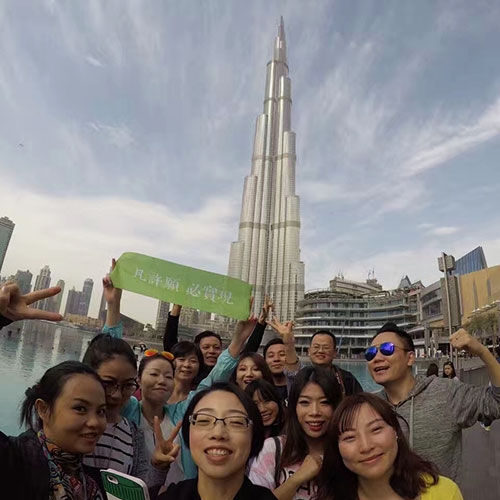 第100期｜迪拜年会