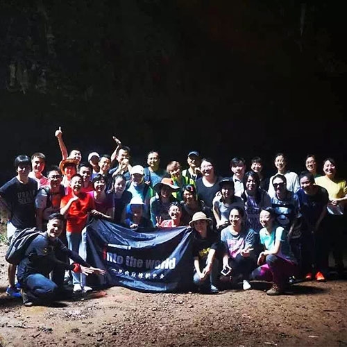 第75期｜洞穴探险