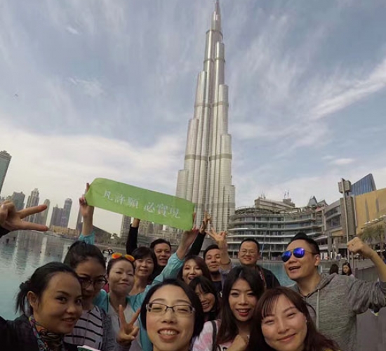 第100期｜迪拜年会