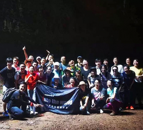 第75期｜洞穴探险