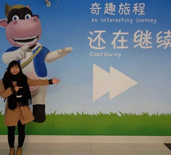 第92期｜光明乳业参访